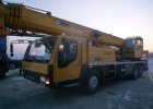 Автокраны QY30K5-1